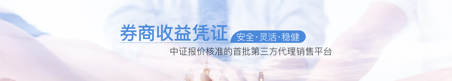 懒猫基金